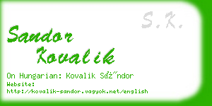 sandor kovalik business card